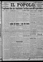 giornale/CFI0375871/1924/n.216/001