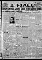 giornale/CFI0375871/1924/n.217