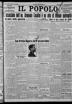 giornale/CFI0375871/1924/n.218/001