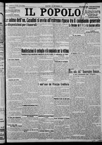 giornale/CFI0375871/1924/n.219/001