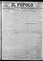 giornale/CFI0375871/1924/n.22/001