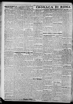 giornale/CFI0375871/1924/n.22/002