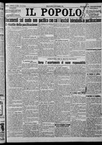 giornale/CFI0375871/1924/n.220/001