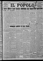 giornale/CFI0375871/1924/n.221/001