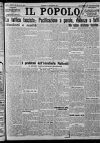 giornale/CFI0375871/1924/n.225/001