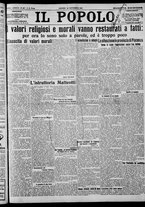 giornale/CFI0375871/1924/n.227/001