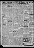 giornale/CFI0375871/1924/n.227/002