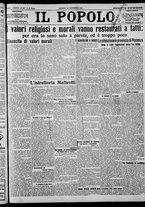 giornale/CFI0375871/1924/n.227