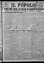 giornale/CFI0375871/1924/n.228/001