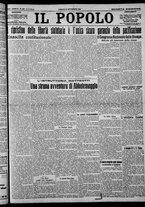 giornale/CFI0375871/1924/n.229/001