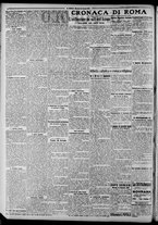 giornale/CFI0375871/1924/n.23/002
