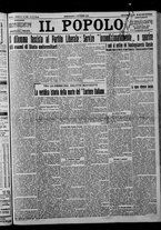 giornale/CFI0375871/1924/n.232/001