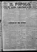 giornale/CFI0375871/1924/n.233/001