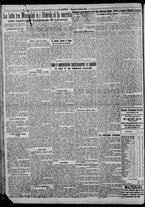 giornale/CFI0375871/1924/n.233/002