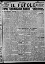 giornale/CFI0375871/1924/n.235/001