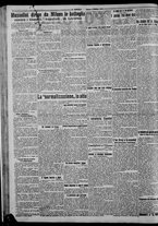 giornale/CFI0375871/1924/n.235/002