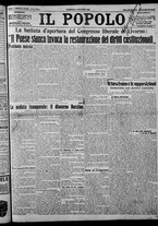 giornale/CFI0375871/1924/n.236/001