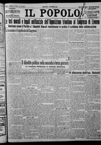 giornale/CFI0375871/1924/n.237/001