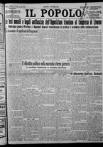 giornale/CFI0375871/1924/n.237