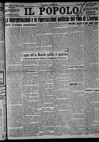 giornale/CFI0375871/1924/n.238/001