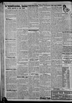 giornale/CFI0375871/1924/n.238/004