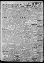giornale/CFI0375871/1924/n.24/002