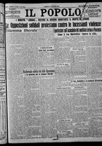 giornale/CFI0375871/1924/n.240