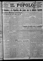 giornale/CFI0375871/1924/n.241/001