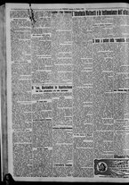 giornale/CFI0375871/1924/n.241/002