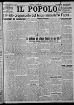 giornale/CFI0375871/1924/n.242/001