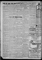 giornale/CFI0375871/1924/n.242/006