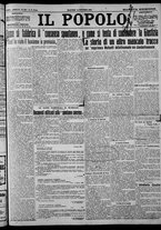 giornale/CFI0375871/1924/n.243/001