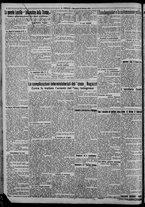 giornale/CFI0375871/1924/n.244/002