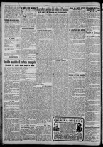 giornale/CFI0375871/1924/n.245/002
