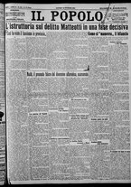 giornale/CFI0375871/1924/n.245