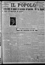 giornale/CFI0375871/1924/n.246/001