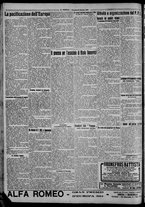 giornale/CFI0375871/1924/n.251/004