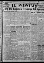 giornale/CFI0375871/1924/n.251