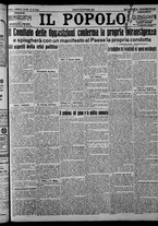 giornale/CFI0375871/1924/n.253/001