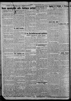 giornale/CFI0375871/1924/n.256/002