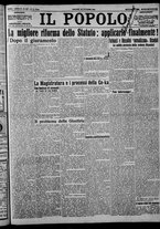 giornale/CFI0375871/1924/n.257