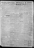 giornale/CFI0375871/1924/n.26/002