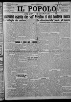 giornale/CFI0375871/1924/n.260/001