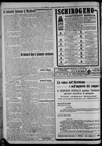 giornale/CFI0375871/1924/n.260/006