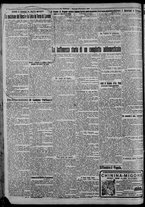 giornale/CFI0375871/1924/n.261/002