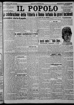 giornale/CFI0375871/1924/n.262/001