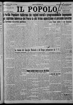 giornale/CFI0375871/1924/n.265/001