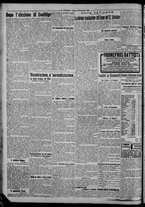 giornale/CFI0375871/1924/n.265/004