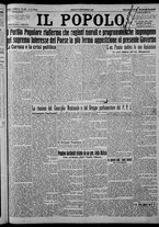 giornale/CFI0375871/1924/n.265