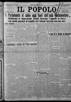 giornale/CFI0375871/1924/n.268